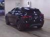 JAGUAR OTHER