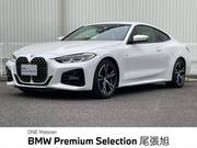 2022 BMW 4 SERIES