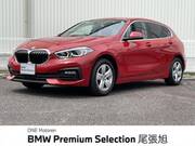 2020 BMW 1 SERIES