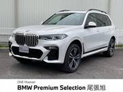 2019 BMW X7