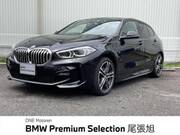 2023 BMW 1 SERIES