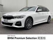 2021 BMW 3 SERIES
