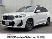 2023 BMW X1