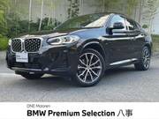 2023 BMW X4