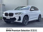 2022 BMW X4