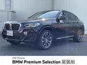 2024 BMW X4