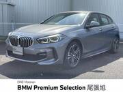 2024 BMW 1 SERIES