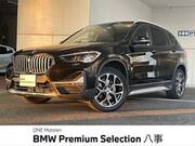 2021 BMW X1