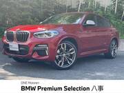 2020 BMW X4