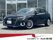2023 AUDI A3