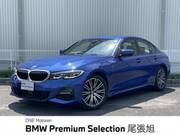 2022 BMW 3 SERIES
