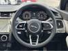 JAGUAR OTHER