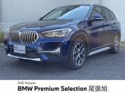 2020 BMW X1
