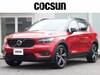 VOLVO OTHER