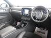 VOLVO OTHER