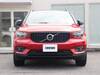 VOLVO OTHER