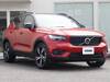 VOLVO OTHER