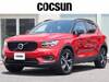 VOLVO OTHER