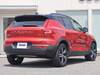 VOLVO OTHER