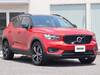 VOLVO OTHER