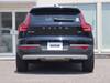 VOLVO OTHER