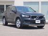 VOLVO OTHER