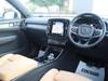 VOLVO OTHER