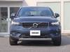 VOLVO OTHER