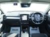 VOLVO OTHER