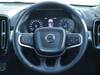 VOLVO OTHER