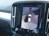 VOLVO OTHER