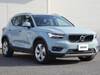 VOLVO OTHER