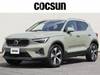 VOLVO OTHER