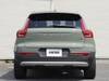 VOLVO OTHER