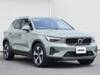 VOLVO OTHER