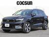 VOLVO OTHER