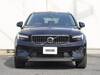 VOLVO OTHER