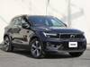 VOLVO OTHER