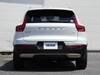 VOLVO OTHER