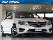 2015 MERCEDES BENZ S CLASS