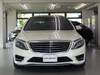 MERCEDES BENZ S CLASS