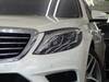 MERCEDES BENZ S CLASS