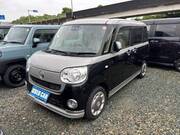 2019 DAIHATSU OTHER