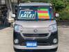 DAIHATSU OTHER