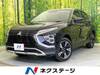 MITSUBISHI OTHER