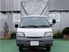 MITSUBISHI DELICA TRUCK