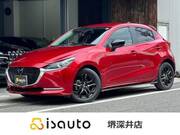 2020 MAZDA OTHER