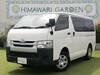 TOYOTA REGIUS ACE VAN