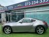 NISSAN FAIRLADY Z