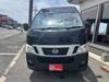 NISSAN OTHER